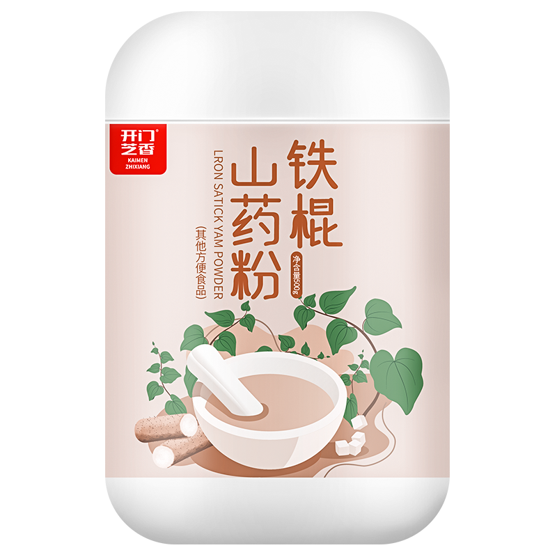 开门芝香冲饮谷物价格走势怎样?尝一口,健康快乐来一起