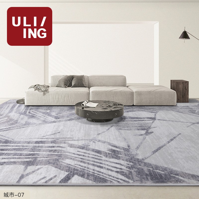 优立 客厅地毯现代简约抽象破碎家用轻奢满铺高级卧室茶几地毯 城市07-160×230CM