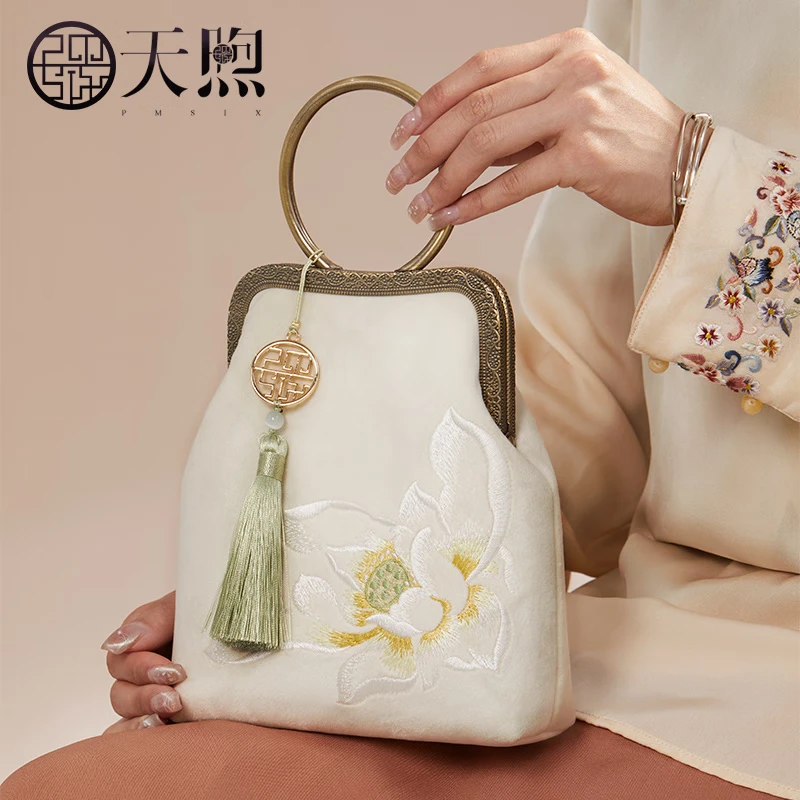 PmSix中国风刺绣女包竖款小包绣花旗袍包复古手拎包链条单肩包放手机包 白色-送礼盒+礼品袋