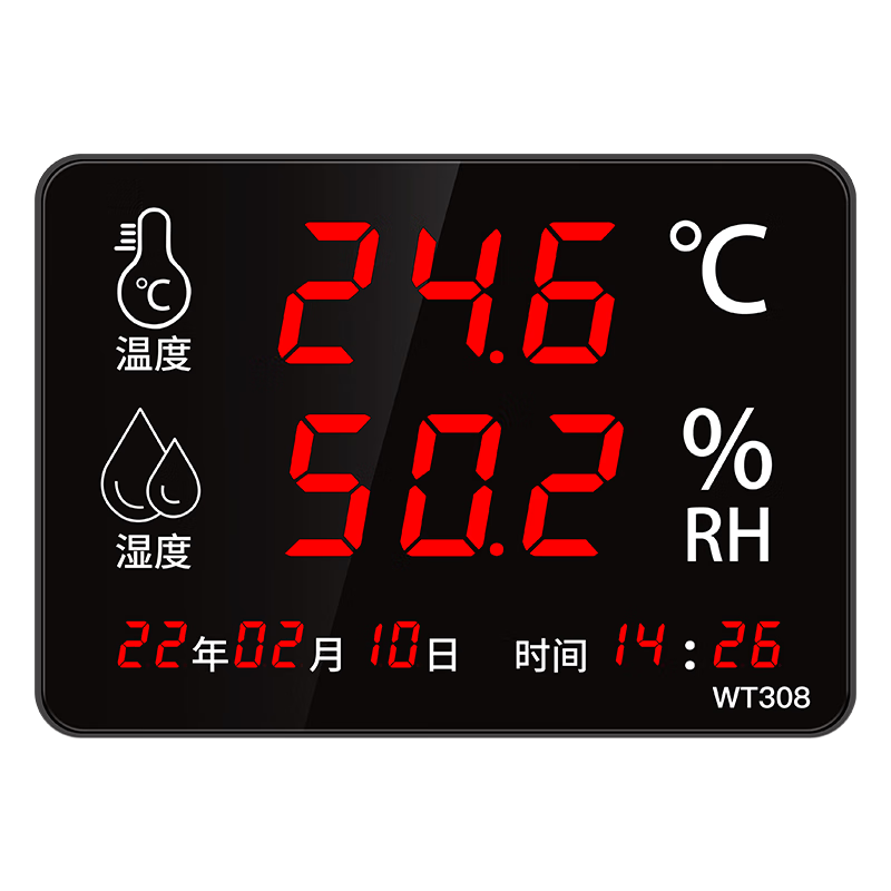 AoylaWT308A工业级电子温湿度计——性价比超高的精准探测仪器