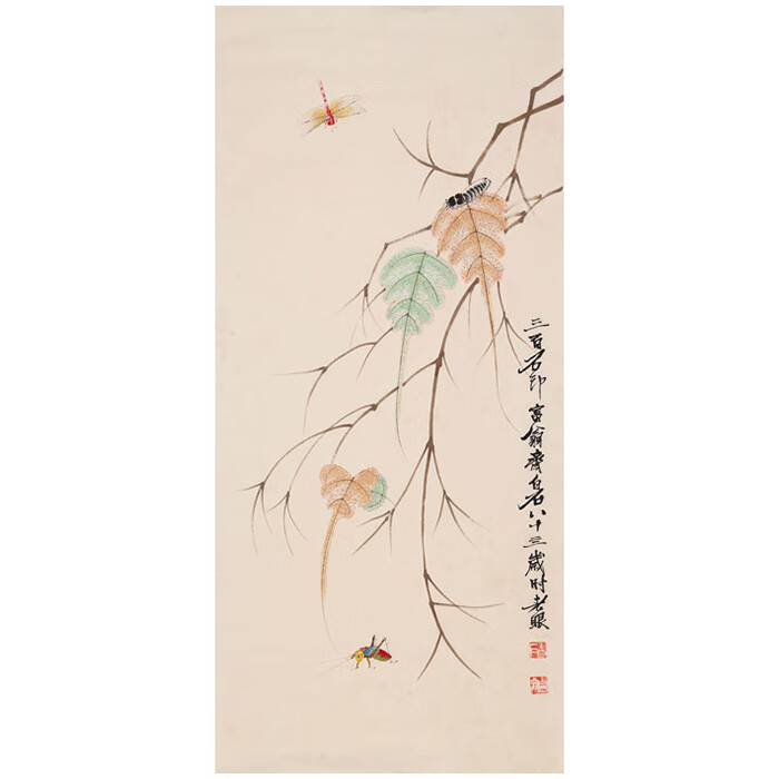 丹桂苑名家齐白石字画三尺花鸟国画精品纯手绘名人书画贝叶草虫作品