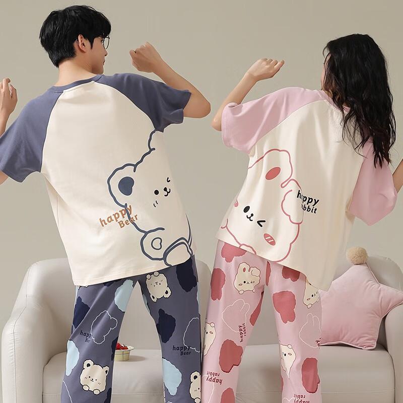 睡衣家居服怎么才能买到最低价|睡衣家居服价格历史