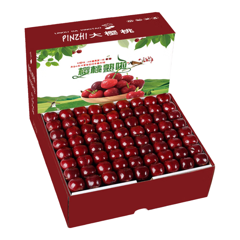 樱桃说 美早大樱桃 超市国产车厘子新鲜水果整箱 2斤整箱 中果约 6-8g