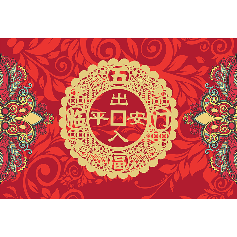 KAYEӭ��������ص��뻧�ŵ��ſڽ���ϲ���ص���ù�����ˮ�������� SJR-ƽ��ϲ�� 40x60 cm��ԡ��ר�ã�