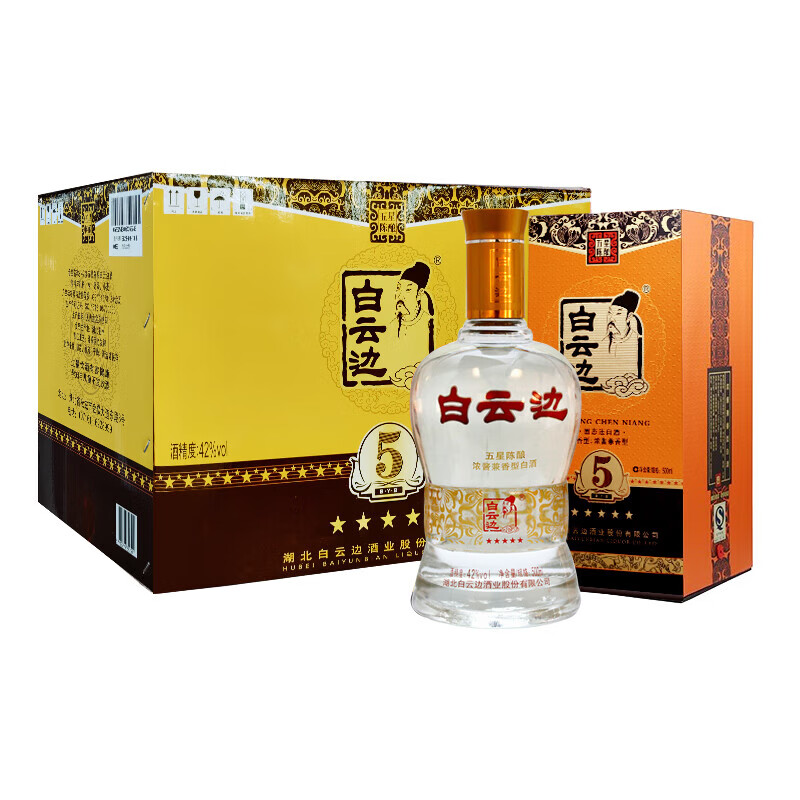 五星陈酿 42度 500ml*6瓶 +One’s Member 清香壹号 53度 500ml