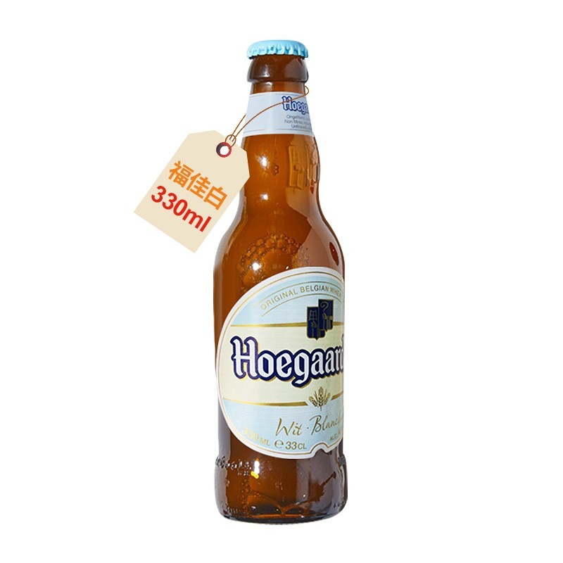 福佳(hoegaarden)比利时原箱进口福佳多口味系列福佳白啤酒 经典白