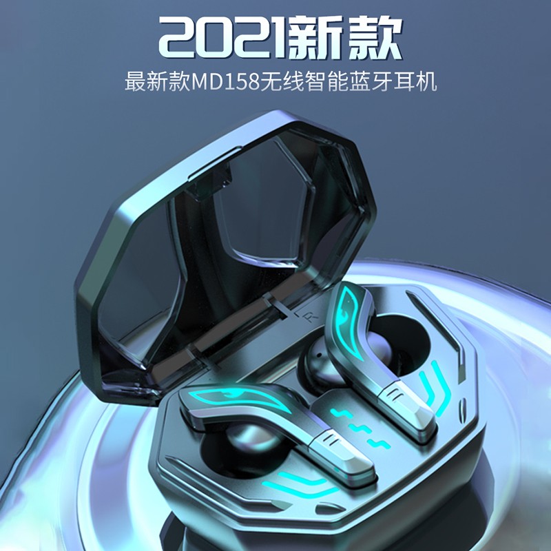 蓝牙耳机真无线入耳式降噪超长续航运动跑步游戏适用于 小米11/11pro