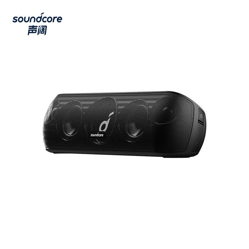 声阔 Soundcore Motion+蓝牙音箱低音炮派对音箱 IPX7防水设计 12H长久续航黑色