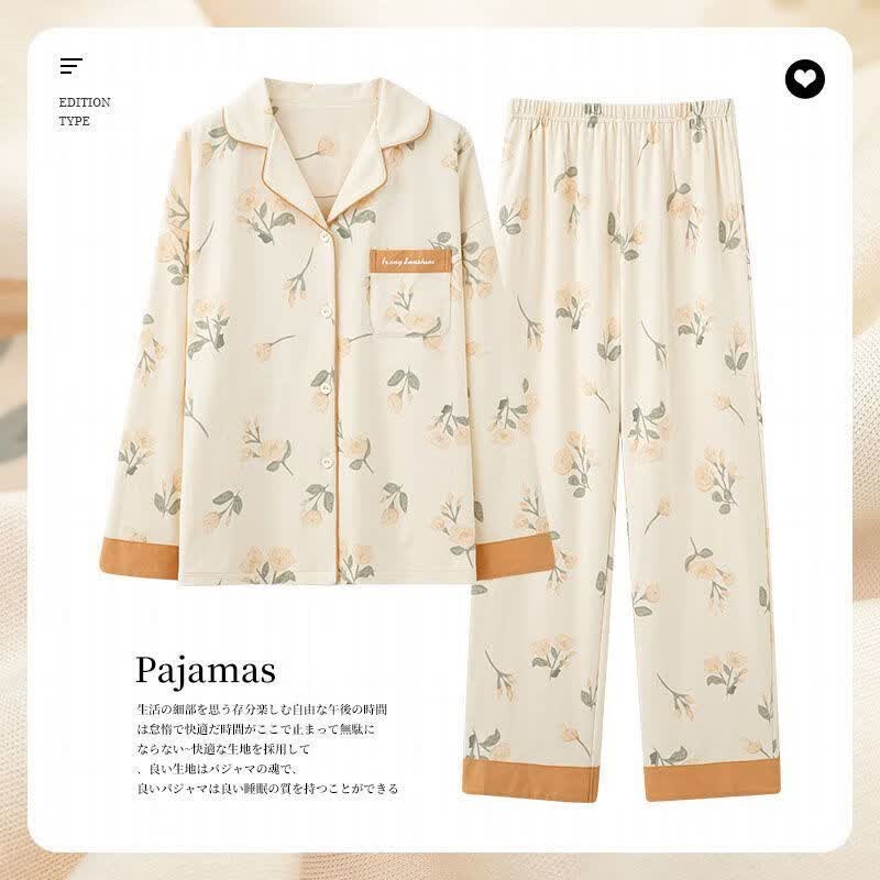 女2023春秋季女款长袖家居服秋冬可外穿套装大码5XL DGG-AM-221 L怎么样,好用不?