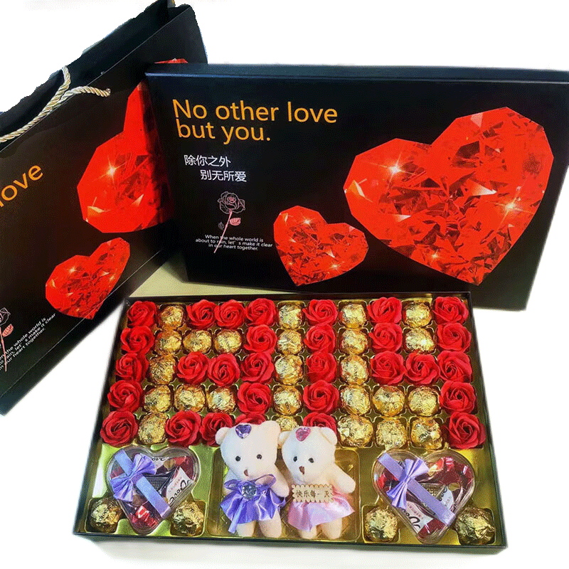 С�ɳ���520���˽�ĸ�׽���������Ů��������������õ�廨��������ʵ�� 1314һ��һ�����