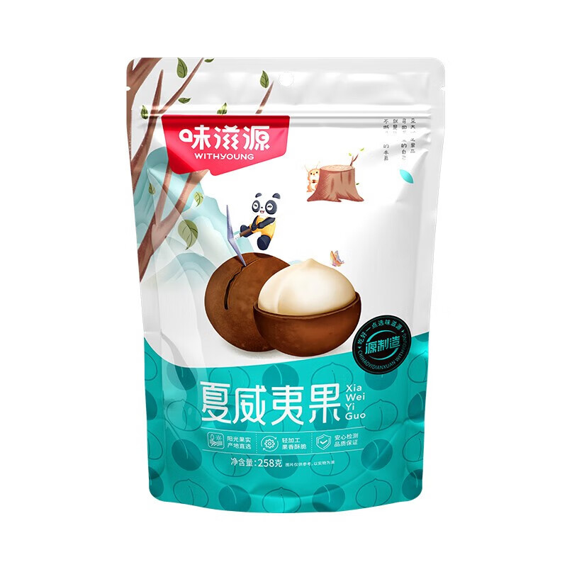 味滋源追剧出游居家办公室休闲零食特产小吃糕点零食 饱腹代餐面包甜点 夏威夷果258g 1件