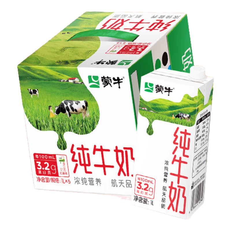 蒙牛全脂纯牛奶1L*6盒 家庭共享 每100ml含3.2g蛋白质（礼盒装）