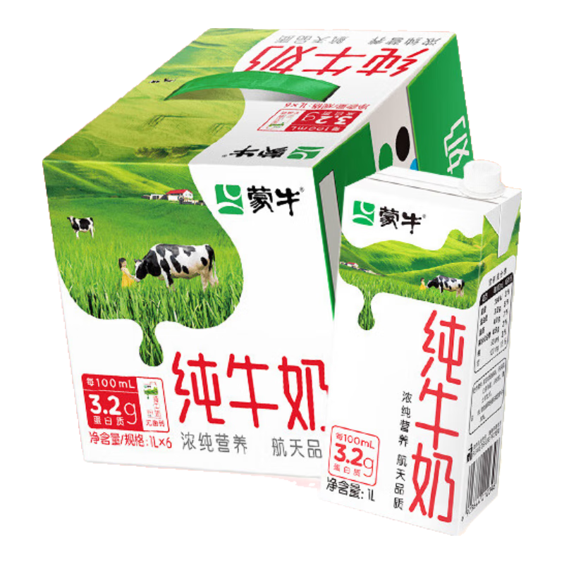 ��ţ ȫ֬ ���ְ� ��ţ�� 3.2g������ 1L 6�� 46.9Ԫ