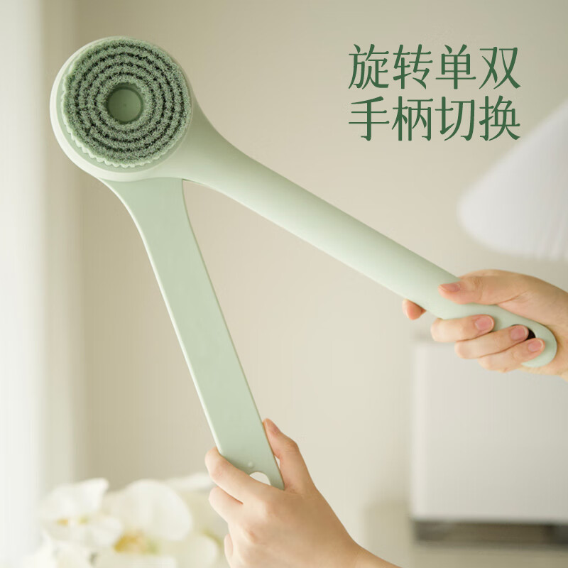 维诺亚青年电动洗澡刷全自动按摩懒人搓澡神器后背搓泥 浅杉绿