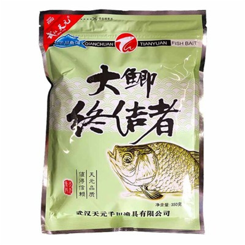 嘉辉原大鲫终结者红虫虾肉风暴经典野钓鲫鱼饵料套餐 大鲫终结者1袋