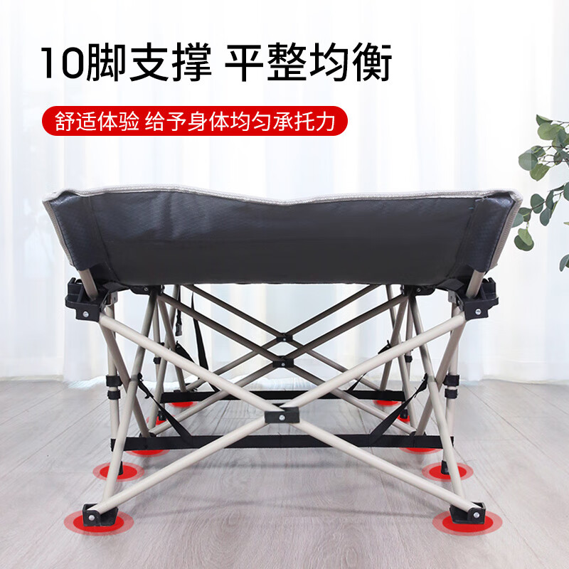 配图2