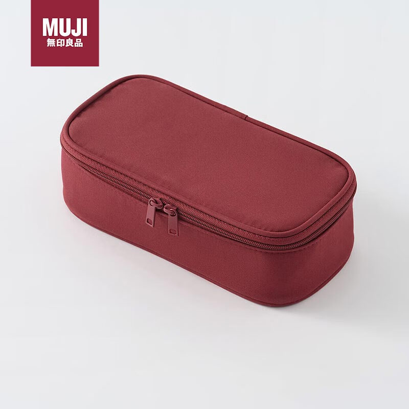 无印良品（MUJI）聚酯纤维化妆包 收纳包化妆包便携式 小化妆包 洗漱包平型 朱红色怎么看?