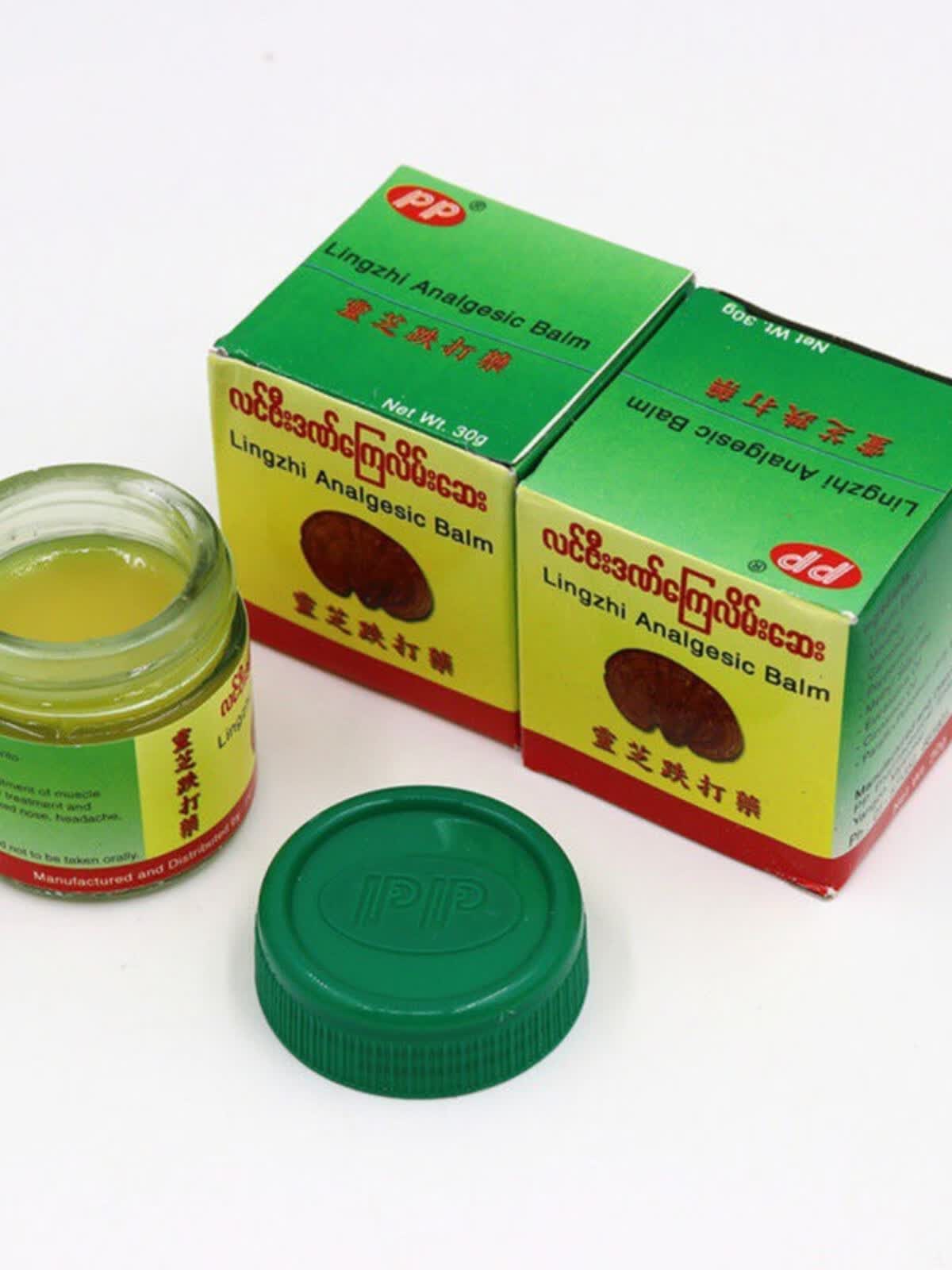 cattier缅甸安奋奇妙灵芝跌打膏原装pp牌关节扭伤舒筋活络膏药油 1瓶