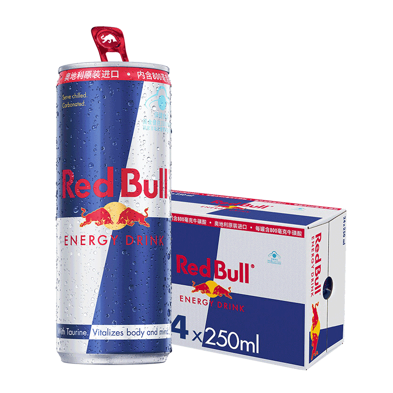 红牛奥地利原装进口 红牛牌 Red Bull 原味含汽 维生素功能饮料250ml*24罐