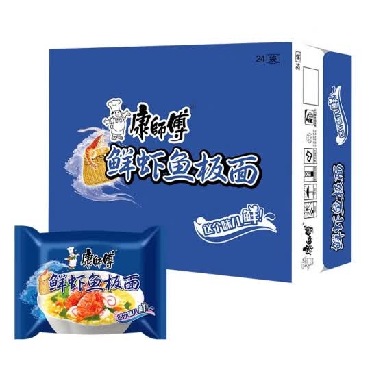 康师傅经典袋鲜虾鱼板面10袋/24袋整箱装夜宵食品方便面泡面袋装速食 鲜虾鱼板面*24袋
