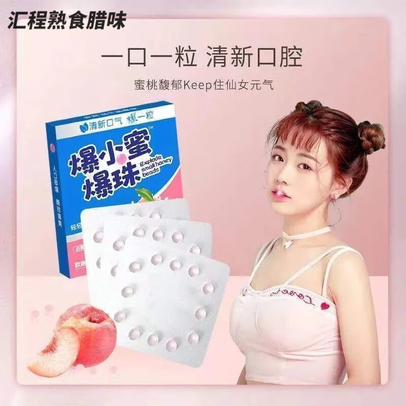 商品图片 7