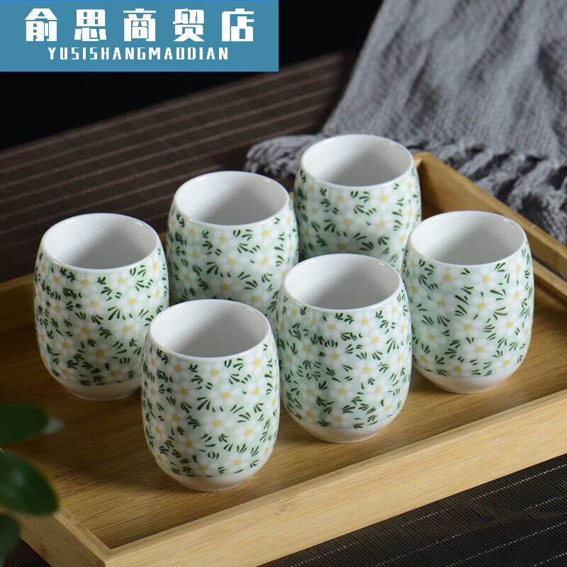 PJ单壶陶瓷大容量茶具泡茶壶带过滤网餐厅水壶家用单壶一个 1000ml蓝碎花提梁壶