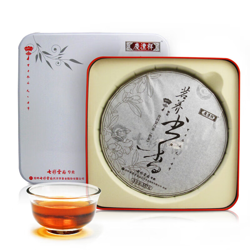 七彩雲南七彩云南慶灃祥 茗養書(shū)香357克普洱茶熟茶七子餅茶葉