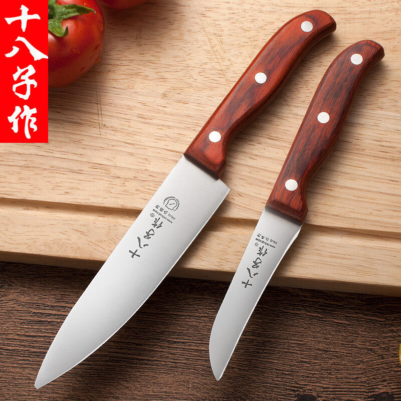 柄水果刀瓜果削皮刀不锈钢厨房家用果皮刀吧台果盘专用 弧形小水果刀