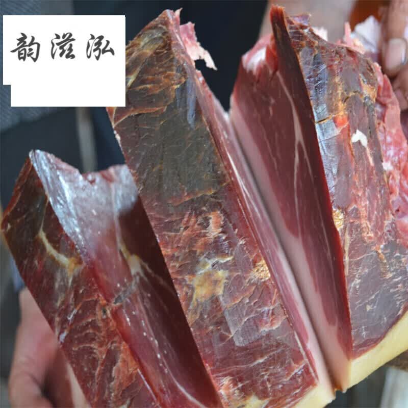 味巴哥云南特产宣威老火腿 农家风干腌肉 500g 云腿腊肉