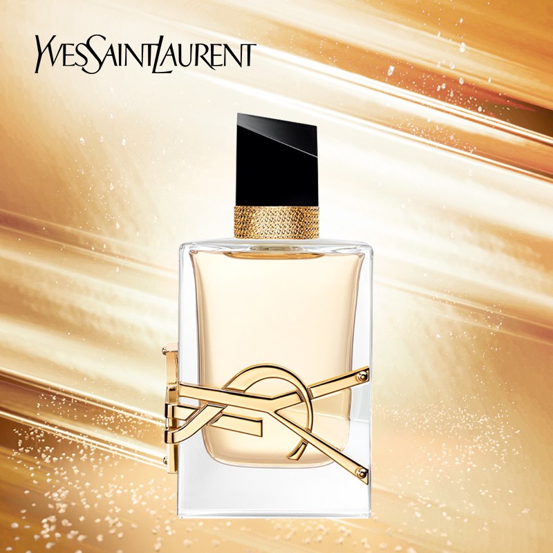 圣罗兰 ysl 自由至上女士香水 50ml【厂直】【银行专享】