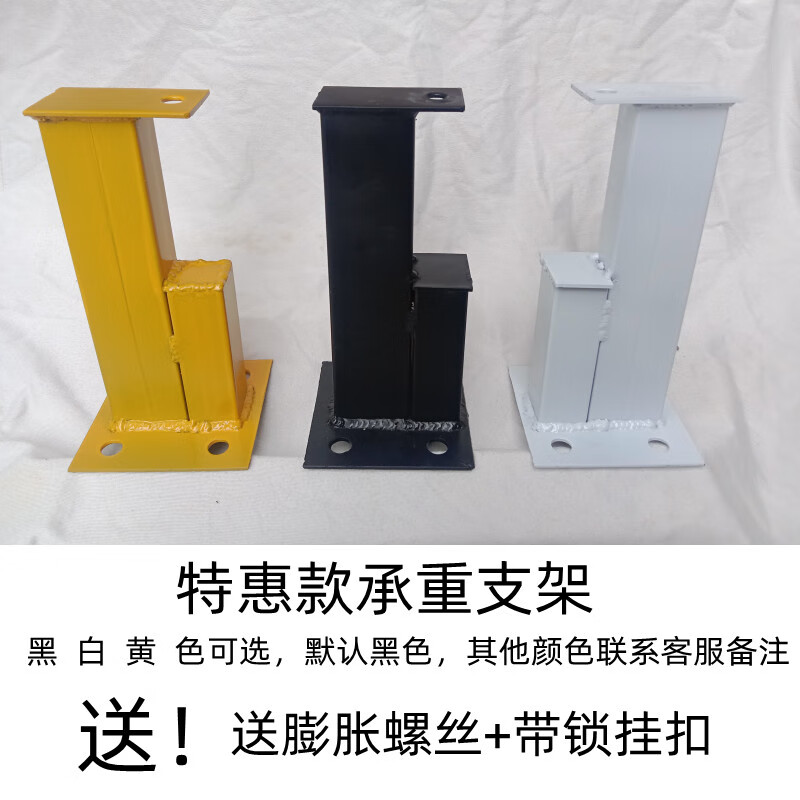 京噶沙袋架子 家用重型室内拳击沙包墙上吊架支架吊式挂钩 沙袋固定架