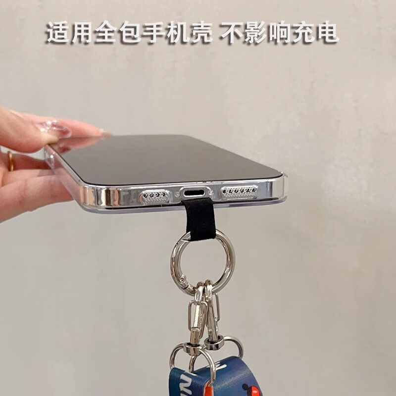 手机挂绳斜挎可背挂脖绳手机壳链带子背带斜背吊绳结实挂饰宽版防 【黑色米妮】可斜挎/挂脖长短可调节