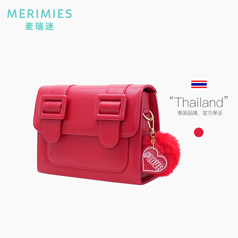 MERIMIES麦瑞迷官方 泰国剑桥包M号大红色包包斜挎包邮差包女婚包 Scarlet丨正红