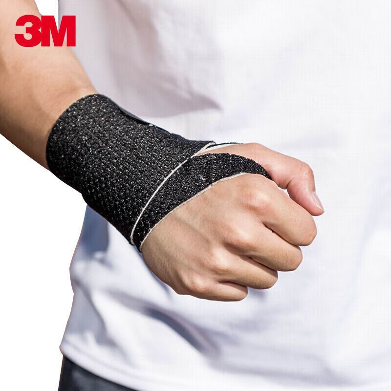 3m护腕女士腱鞘指关节腕关节固定支具防护稳固支撑手腕护具 高级绕指