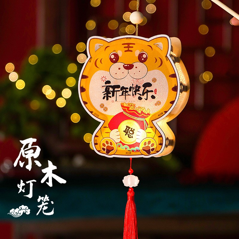 京东精选卖场 2022-01-29 - 第22张  | 最新购物优惠券