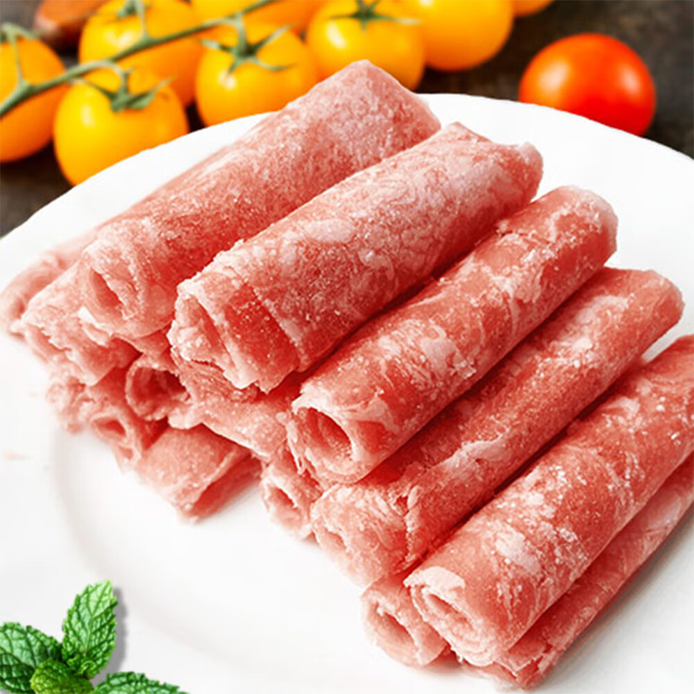 恒都尚选肥牛卷200g*5/10盒 火锅 食材 生鲜 肥牛 牛肉卷 烤肉 调理 200g*5