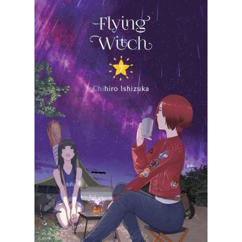 预订 Flying Witch, Volume 7