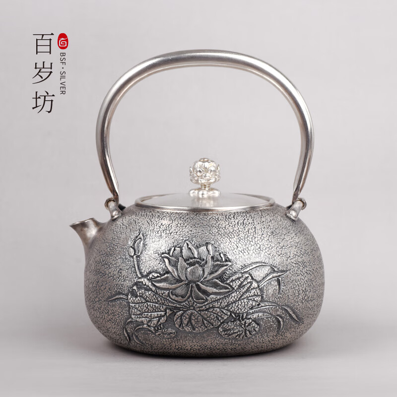 百岁坊足银990 瑞莲银壶手工雪花银烧水壶云南手工银器礼物【门店同款
