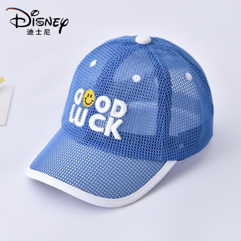 迪士尼（Disney）儿童帽子遮阳帽夏季薄款男童女童防晒帽网