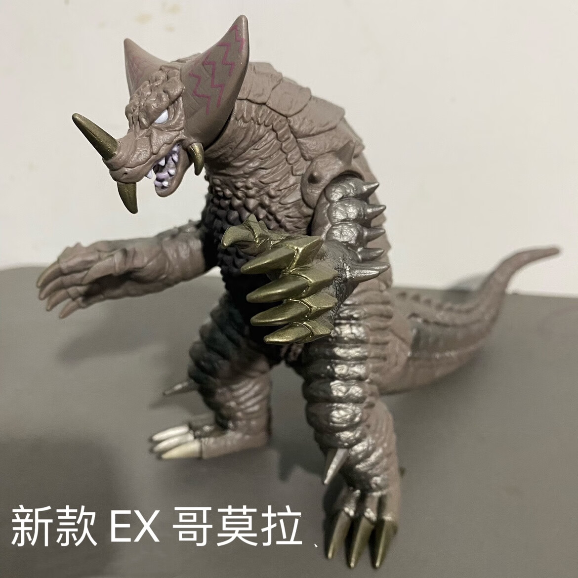 网米霆新款ex哥莫拉斯菲亚乔莫斯魂晶哥莫拉机械哥莫拉电子哥莫拉玩具