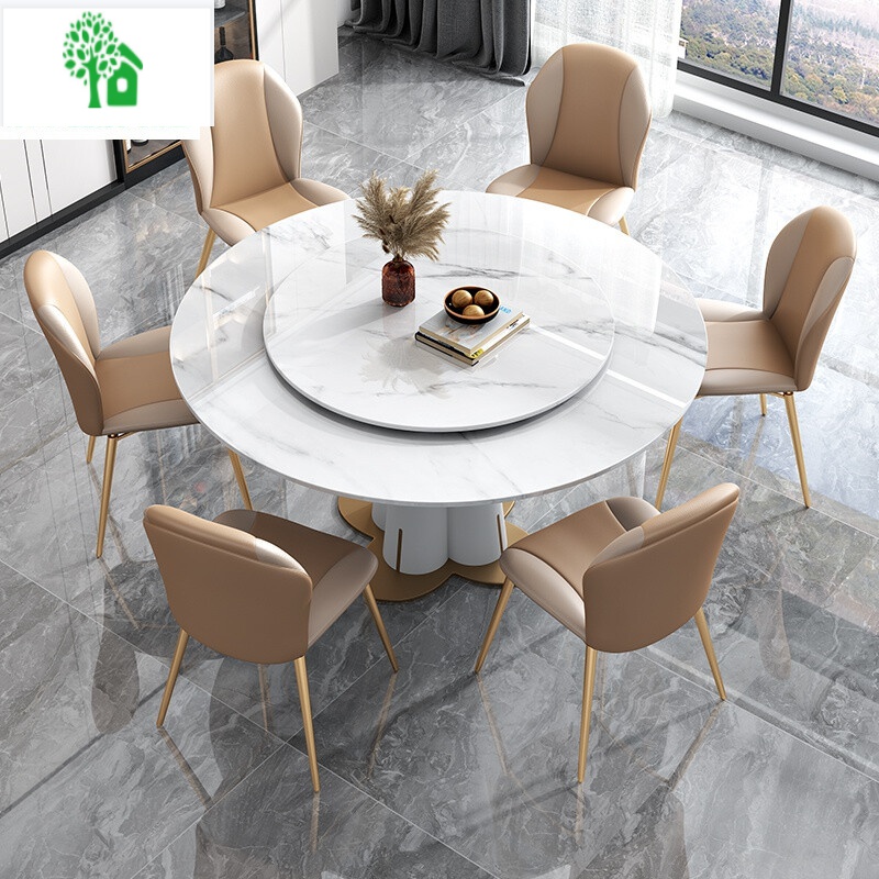 轻奢岩板圆桌转盘现代简约高端意式桌椅组合小户型餐桌家用饭 1.5m带转盘+10椅