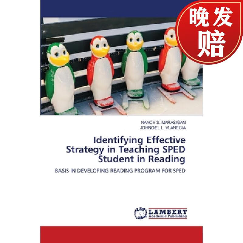 【4周达】identifying effective strategy in teaching sped student