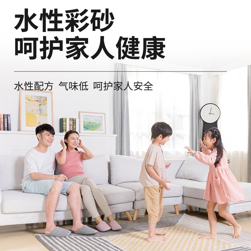 三棵树漆(SKSHU)水性环氧彩砂桶装美缝剂防水防霉抗污地暖美缝剂填缝十大品牌 贵族银 3kg