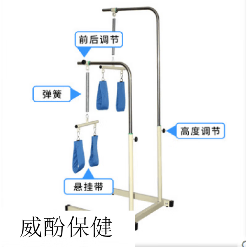 滑轮吊环训练器 悬吊偏瘫中风上肢手部拉力康复训练器材滑轮吊环牵引