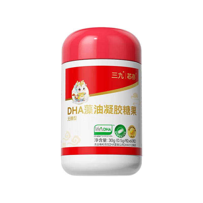 ���ڲ�����о������DHAӤ�׶�������60�� ������ͯdha0-3���������и���˹��T�� 1ƿװ����α�ɲ顿