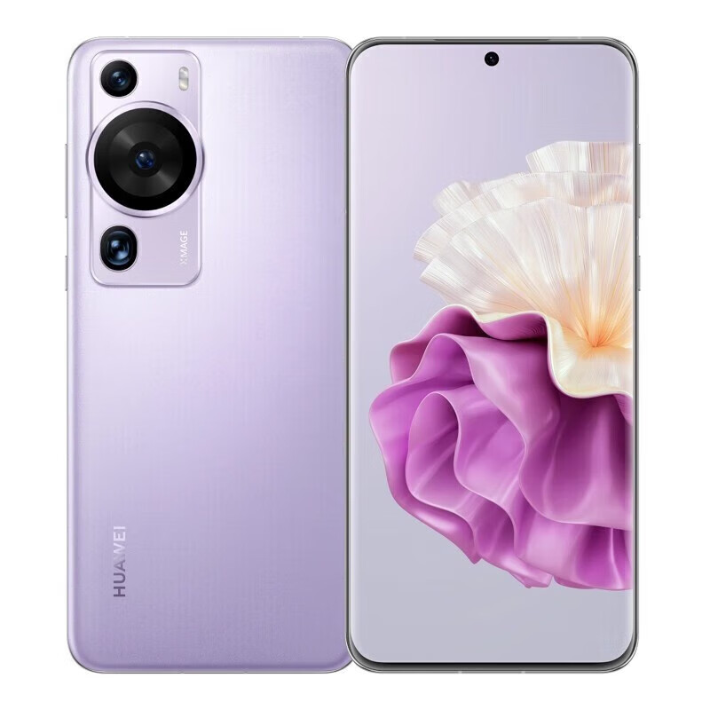 HUAWEI 华为 P60 Pro 4G手机 8GB+256GB 羽砂紫