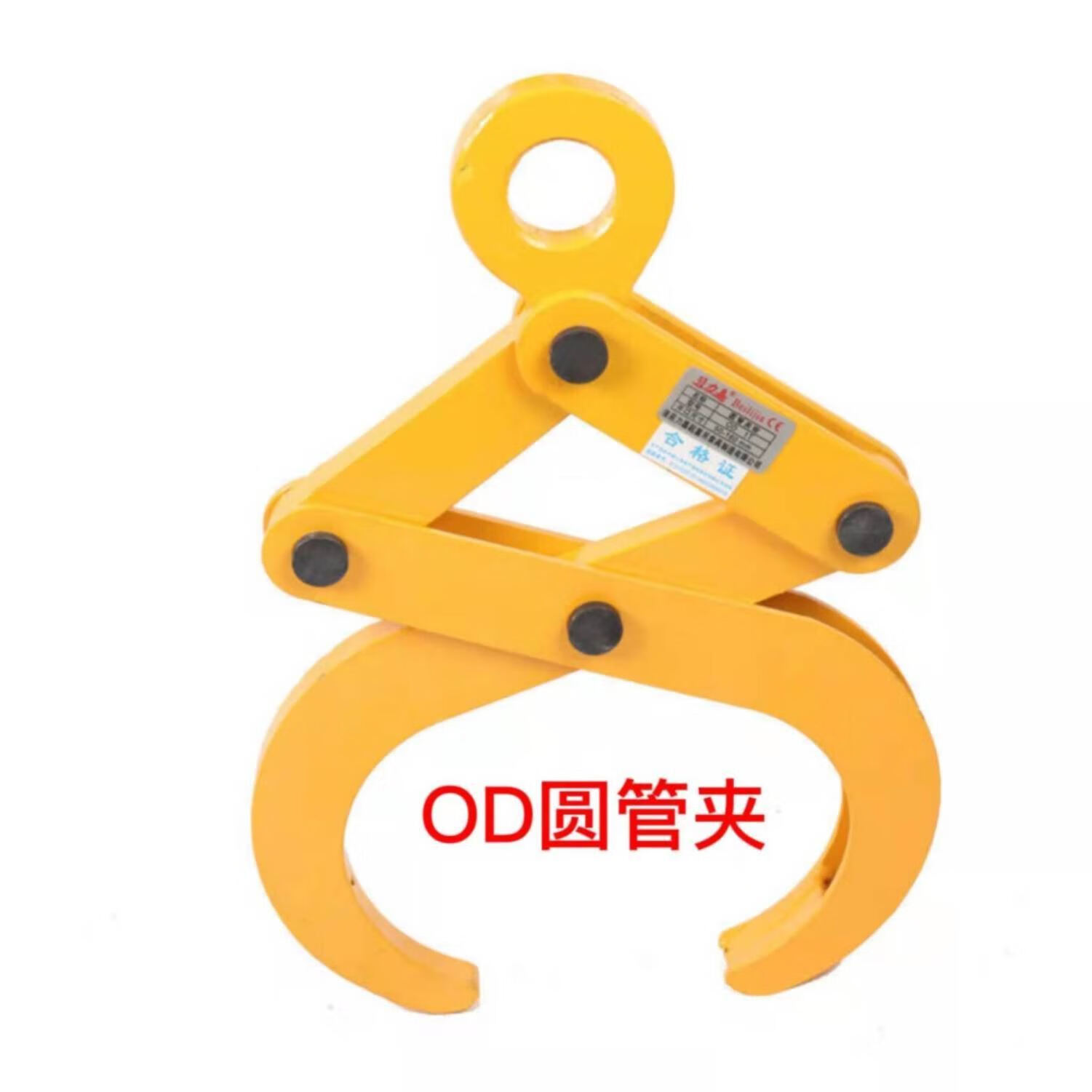 纪俪田定制yg圆钢圆管起重吊具夹钳水泥管吊装自动夹具杆夹子钢管吊钳