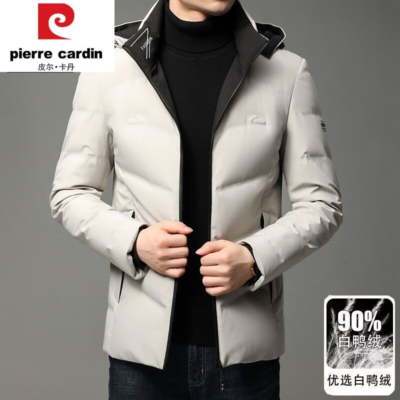 皮尔卡丹(pierre cardin)保罗冬季羽绒服男士短款2023新款白鸭绒加厚