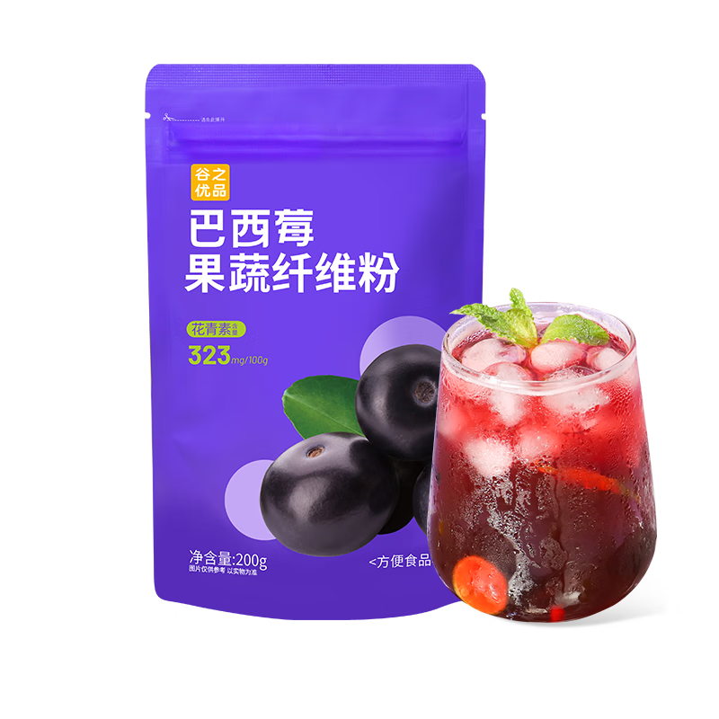 谷之优品巴西莓果蔬纤维粉价格趋势：如何选择健康又美味的冲饮谷物？|查冲饮谷物价格历史