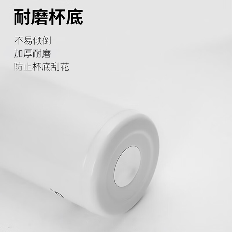 Debo德铂保温杯水杯长效保温304不锈钢杯子便携车载杯 升级款-白色 480ml